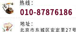 男人用鸡鸡捅女人屁股眼免费高清视频